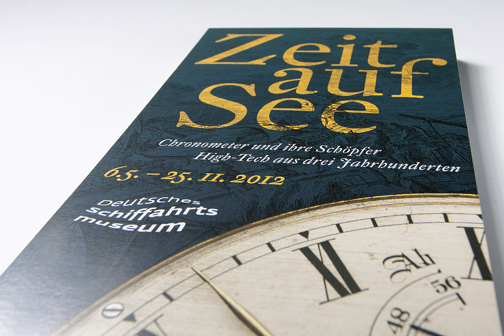 Einladungskarte DSM Zeit auf See
